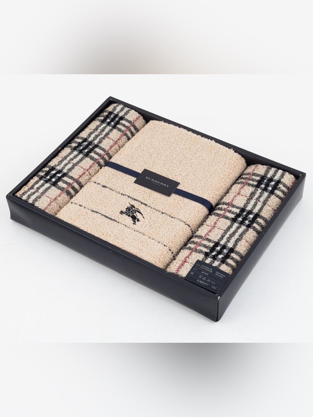 Burberry 3-Piece Towel Gift Set
